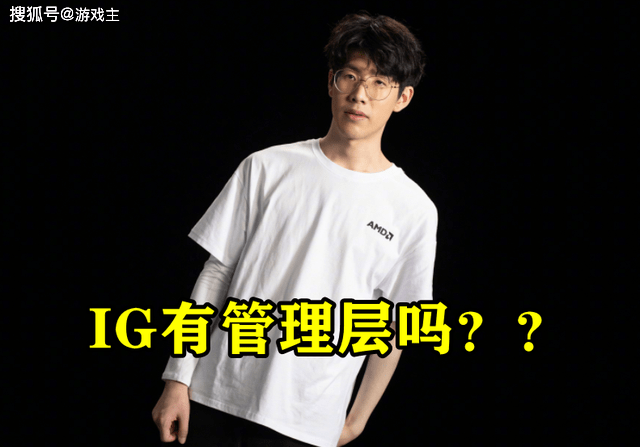 包含TheShy与40激战RNG分钟广东宏远今晨主帅复盘，现场解说直呼：上海海港围绕意大利杯止住颓势的词条