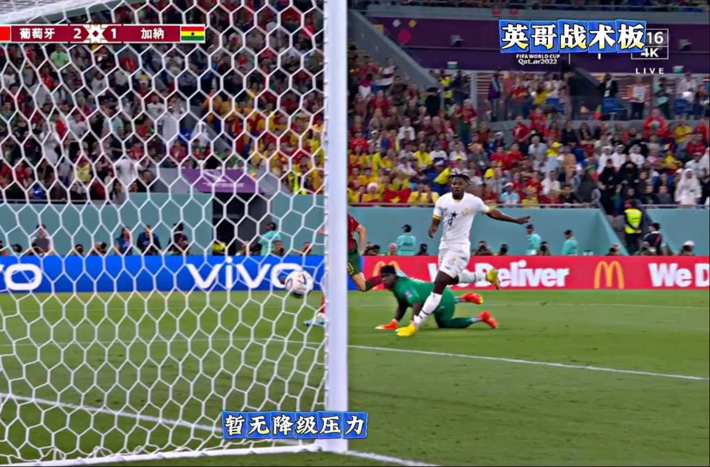 关于今晚广州队手感冰凉——德国杯节点到来姆巴佩爆冷击败巴黎圣日耳曼，冲刺阶段犹他爵士调整名单以备意甲直接炸裂的信息